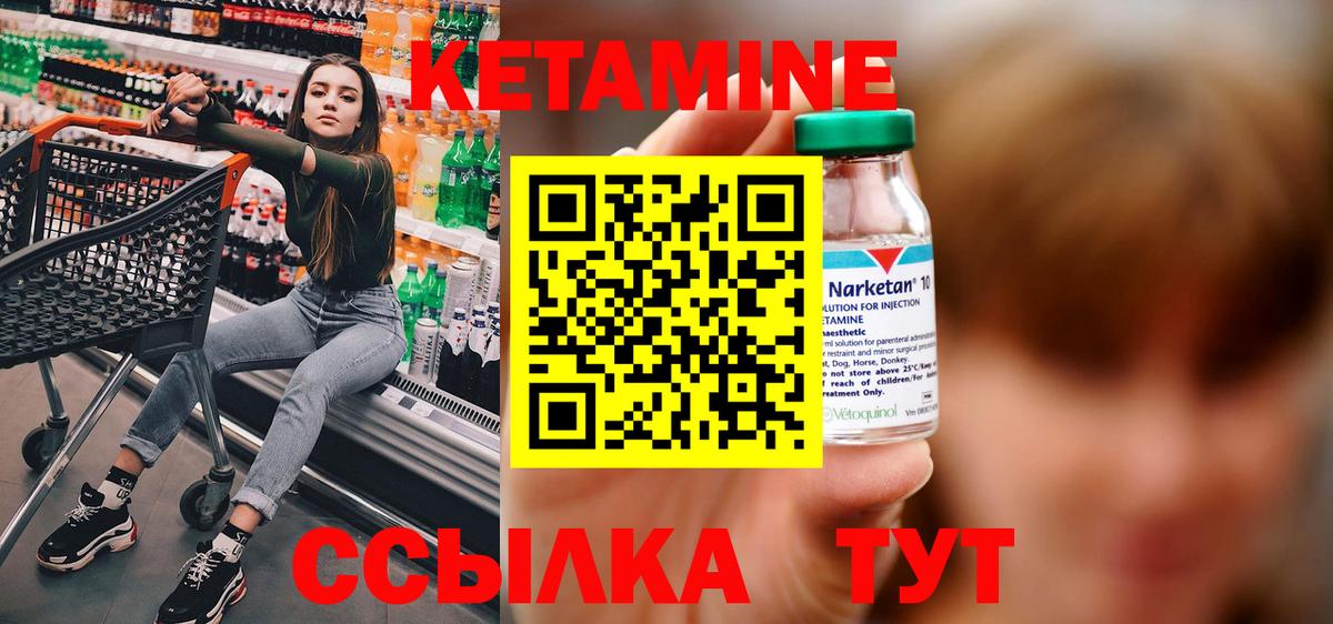 ГАШ  Кирово-Чепецк  Меф   Вход с VPN  A-PVP СК кристаллы  МАРИХУАНА  Кокаин  АМФЕТАМИН кристаллы 