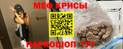 соль курить ск Изобильный