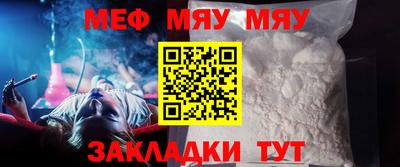 амф Ирбит