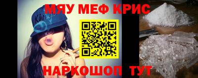соль курить ск Изобильный