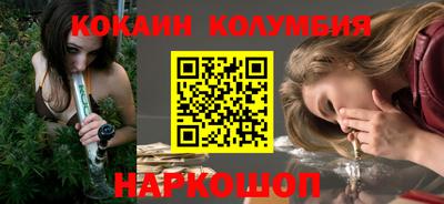 метамфетамин Ипатово
