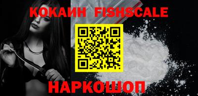 амф Ирбит