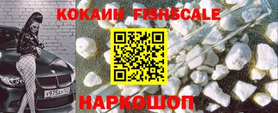 амф Ирбит