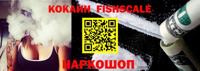 метамфетамин Ипатово