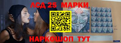 соль курить ск Изобильный