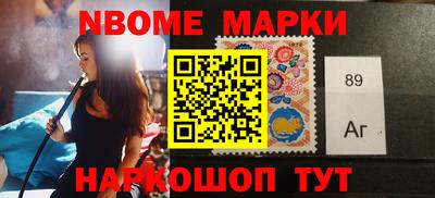 амф Ирбит