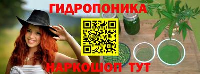 амф Ирбит