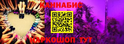 метамфетамин Ипатово