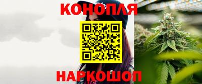 соль курить ск Изобильный