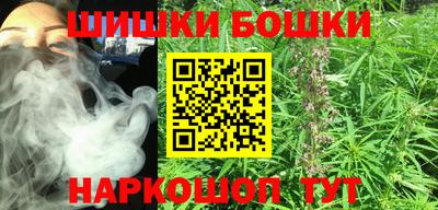 соль курить ск Изобильный