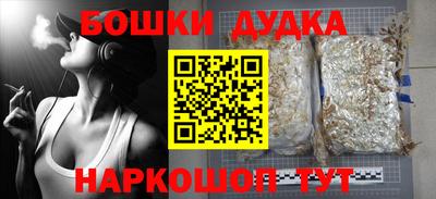 амф Ирбит