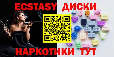 амф Ирбит