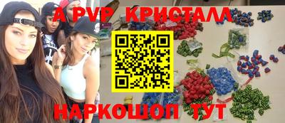 соль курить ск Изобильный