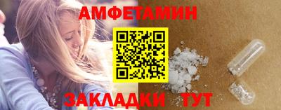 соль курить ск Изобильный