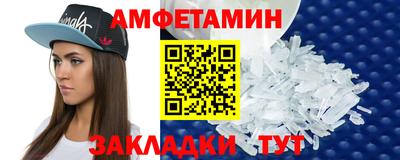соль курить ск Изобильный