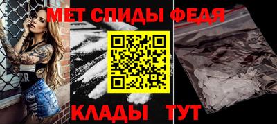 соль курить ск Изобильный