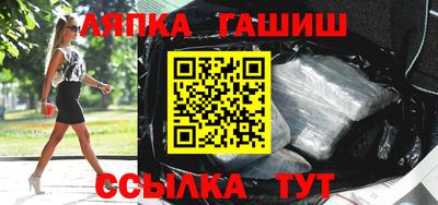 амф Ирбит