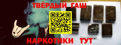 соль курить ск Изобильный