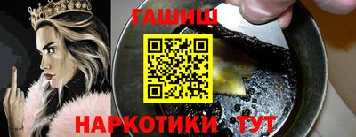 соль курить ск Изобильный