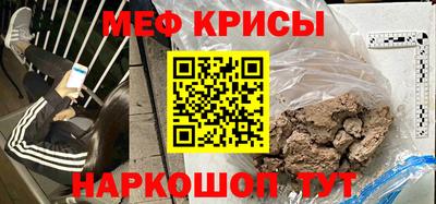 соль курить ск Изобильный