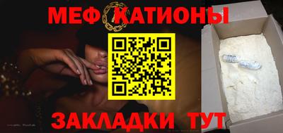 соль курить ск Изобильный